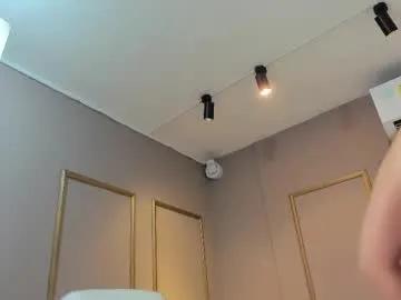 nahimithompson on Chaturbate