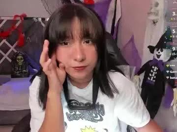 nanachi_cook on Chaturbate 