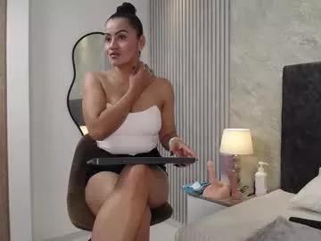 Freechat naomy_smithx on Chaturbate