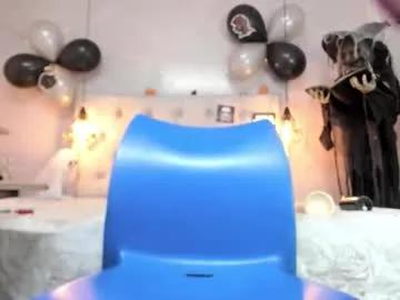 Freechat nezukokamado1_ on Chaturbate