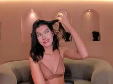Freechat niasalvatore on Chaturbate
