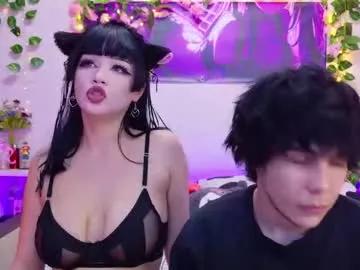 night_angell on Chaturbate