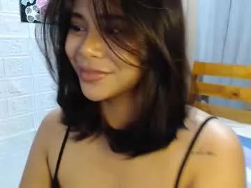 omariaennaid — hi <3 wear red dress (111,222, 333,444) #pinay #lovense #new #asian #young [888 tokens remaining]