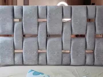 Freechat orionblaze69_ on Chaturbate