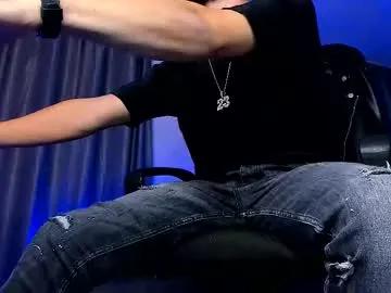 Freechat paris_lock on Chaturbate