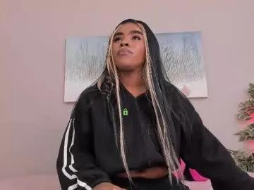 peachbrii — Squirt Hard Show   #bigass #latina #creamy #ebony #lteen