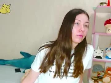 pink_pikachu_ on Chaturbate