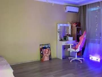 Private queenelia on Chaturbate