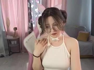 Private rainybella on Chaturbate