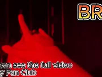 Private ritaverginia on Chaturbate