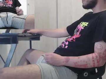 saat_hiel on Chaturbate 