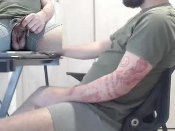 saat_hiel on Chaturbate 