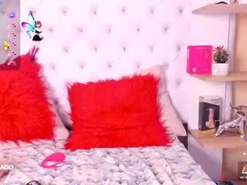 Freechat sara_salgado on Chaturbate