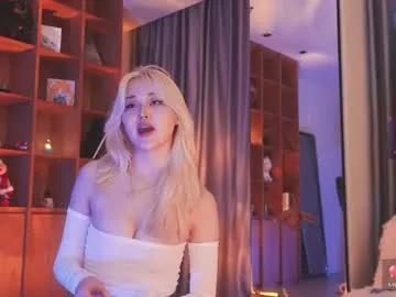 Freechat seduza_hyun on Chaturbate