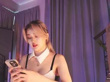 Freechat seduza_hyun on Chaturbate