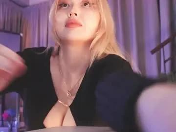 Freechat seduza_hyun on Chaturbate