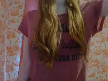 Freechat shelikessoymilk on Chaturbate