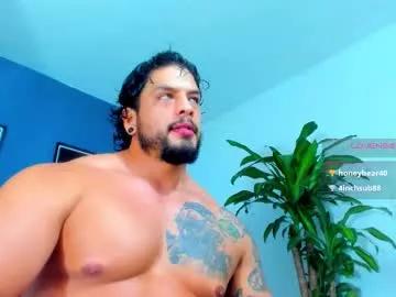 Freechat silvabranko on Chaturbate