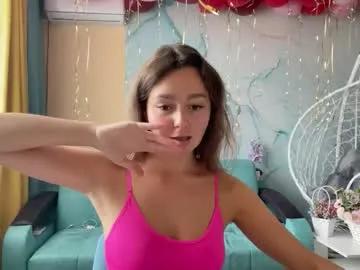 smiling_riddle on Chaturbate