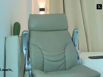 smitgrey —  CUM SHOW #oilshow #bigcock #latino #bigdick #lovense [1990 tokens remaining]