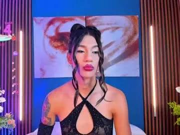 sofiia_grey_ on Chaturbate