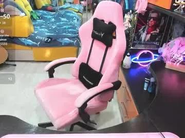 Freechat softie_sofy on Chaturbate