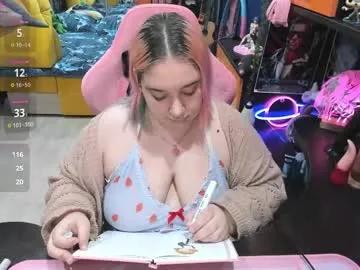 Freechat softie_sofy on Chaturbate