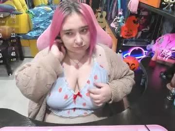 Freechat softie_sofy on Chaturbate