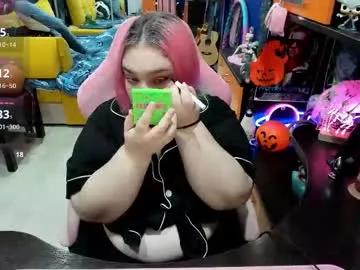 Freechat softie_sofy on Chaturbate