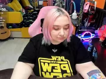 Freechat softie_sofy on Chaturbate