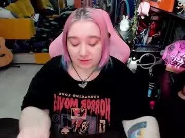 Freechat softie_sofy on Chaturbate