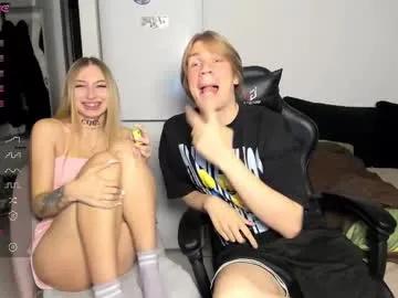 Private streis_mua on Chaturbate