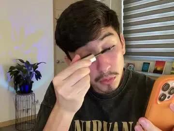 sweettaaron on Chaturbate 