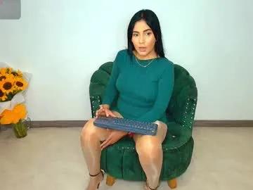 talianaprada_ — Get me Naked squirt! #pantyhose #latina #hairypussy #heels #ass #squirt #anal #lush #lovens [642 tokens remaining]
