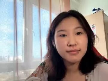 tawannaaddair — GOAL: Do a big skirt spin! Hi I'm #new at CB ! Welcome! #shy #18 #asian #skinny [43 tokens remaining]