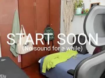 thetropicalseduction on Chaturbate