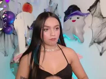 Away tianale on Chaturbate