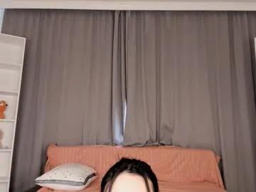 tinki_winkii on Chaturbate