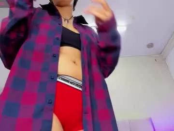 tsuki_maru on Chaturbate