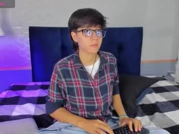 tsuki_maru on Chaturbate