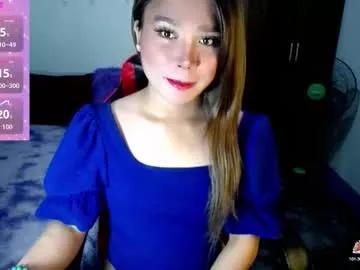 urasiansweet_cummer on Chaturbate
