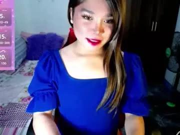 urasiansweet_cummer on Chaturbate