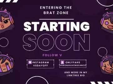 veronikavengeance — Get Naked and @Every 50 goals Squirt Show #Cumslut #Sloppy #Bigass #Bigtits #Toycontrol #Lush [84 tokens remaining]