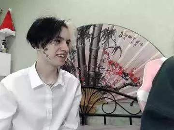 Freechat veryraretwins on Chaturbate