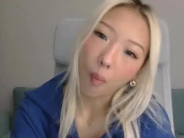 Chaturbate vivianwinters is Private vivianwinters — asian teen, suck + deepthroat new dildo! #teen #asian #18 #young #petite