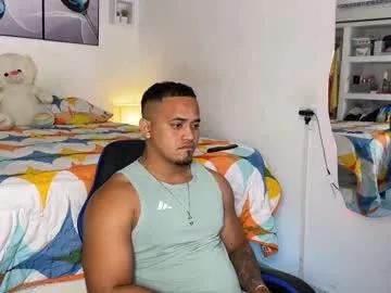 Freechat wendy_and_alex1712 on Chaturbate