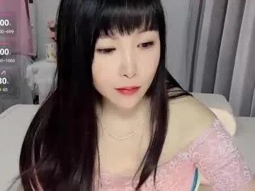 Freechat wink_weiwei on Chaturbate