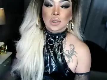 Chaturbate xdirtyflirtyx is Freechat xdirtyflirtyx — KNEEL! SISSY COCKSLUT SLAVES BITCHES WORSHIP MY LONG THICK COCK HERE NOW ! #mistress #sissification #slave #sissy #smoke #bbc #joi #sph #cei #wifematerial #lovense
