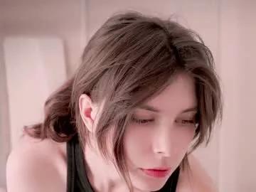xiawa_xo on Chaturbate