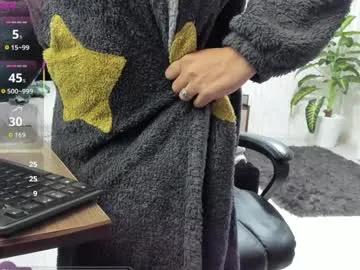 Freechat xxsecretdesirexx on Chaturbate